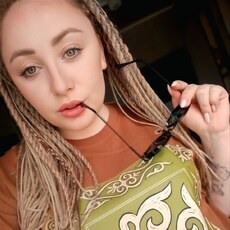 Фотография девушки Нина, 29 лет из г. Астана