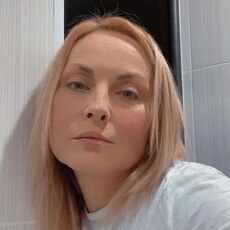Фотография девушки Алина, 45 лет из г. Ереван