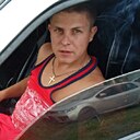 Алекс, 38 лет