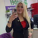 Ирина, 45 лет