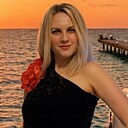 Екатерина, 44 года