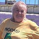 Любовь, 65 лет