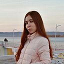 Алина, 29 лет