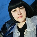 Наталья, 37 лет