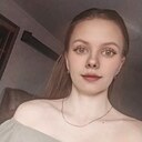 Малая, 28 лет