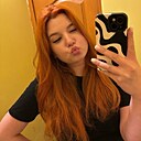 Марина, 23 года