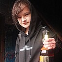 Евгения, 20 лет