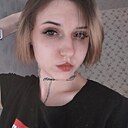 Гера, 18 лет