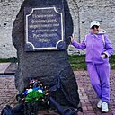 Мариночка, 62 года