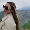 Екатерина, 43 года