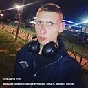 Мася, 32 года