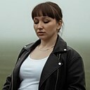 Аля, 29 лет