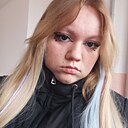 Ксения, 18 лет