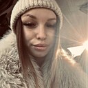 Карина, 18 лет