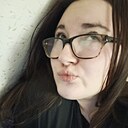 Снежа, 20 лет