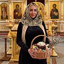 Альбина, 34 года