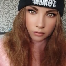 Фотография девушки Екатерина, 28 лет из г. Жлобин