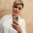 Елена, 29 лет