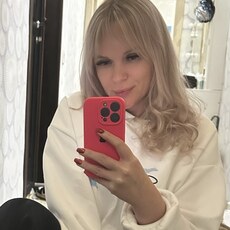 Фотография девушки Елена, 36 лет из г. Петропавловск-Камчатский