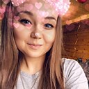 Имя, 26 лет