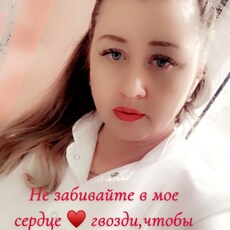 Фотография девушки Светлана, 44 года из г. Черкесск