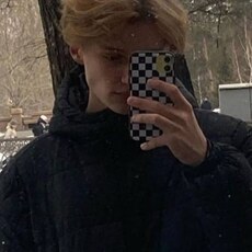 Фотография мужчины Максим, 21 год из г. Минск