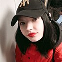 Надя, 20 лет