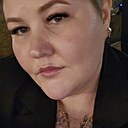 Кристина, 36 лет