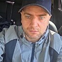 Слава, 40 лет