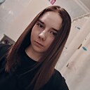 Анастасия, 19 лет