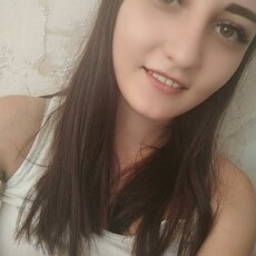 Фотография девушки Екатерина, 25 лет из г. Красный Чикой