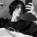 Максим, 20 лет