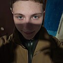 Al, 27 лет