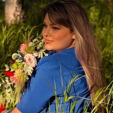 Фотография девушки Катерина, 31 год из г. Магдагачи