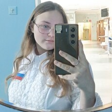 Фотография девушки Марина, 18 лет из г. Тула