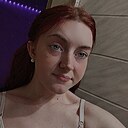 Милана, 20 лет