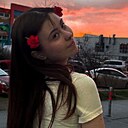 Виолетта, 20 лет