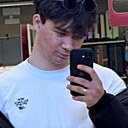 Александр, 19 лет