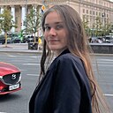 Лейла, 21 год