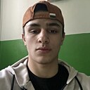 Павел, 21 год