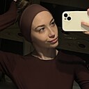 Анна, 20 лет