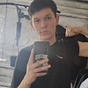 Никита, 20 лет