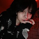 Ди, 18 лет