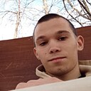 Андрей, 19 лет