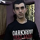 Макс, 28 лет