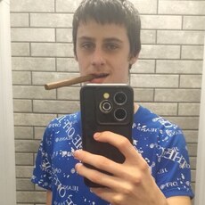Фотография мужчины Володимир, 18 лет из г. Киев