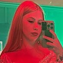 Алеся, 25 лет