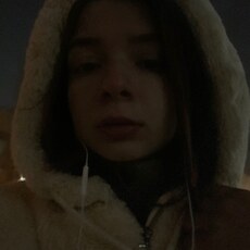 Фотография девушки Анна, 22 года из г. Воронеж