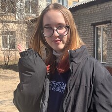 Фотография девушки Вика, 18 лет из г. Улан-Удэ