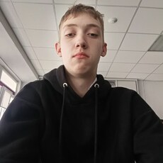 Фотография мужчины Семён, 18 лет из г. Ачинск